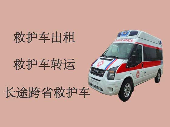 鹰潭病人出院救护车出租服务-病人转运服务